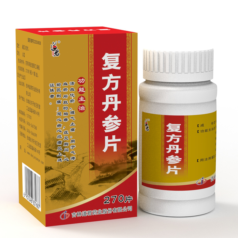 �ͷ�����Ƭ