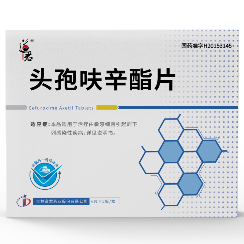 �^��߻����Ƭ